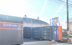 ハローストレージ石巻新境町｜屋外型トランクルーム