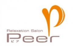 Peer