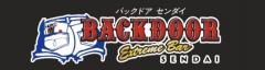 BACKDOOR SENDAI