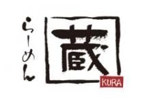 らーめん 蔵 KURA